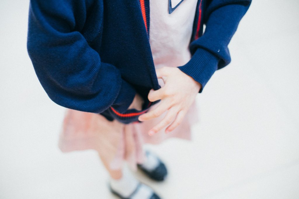 cardigan school girl 1 1024x682 1