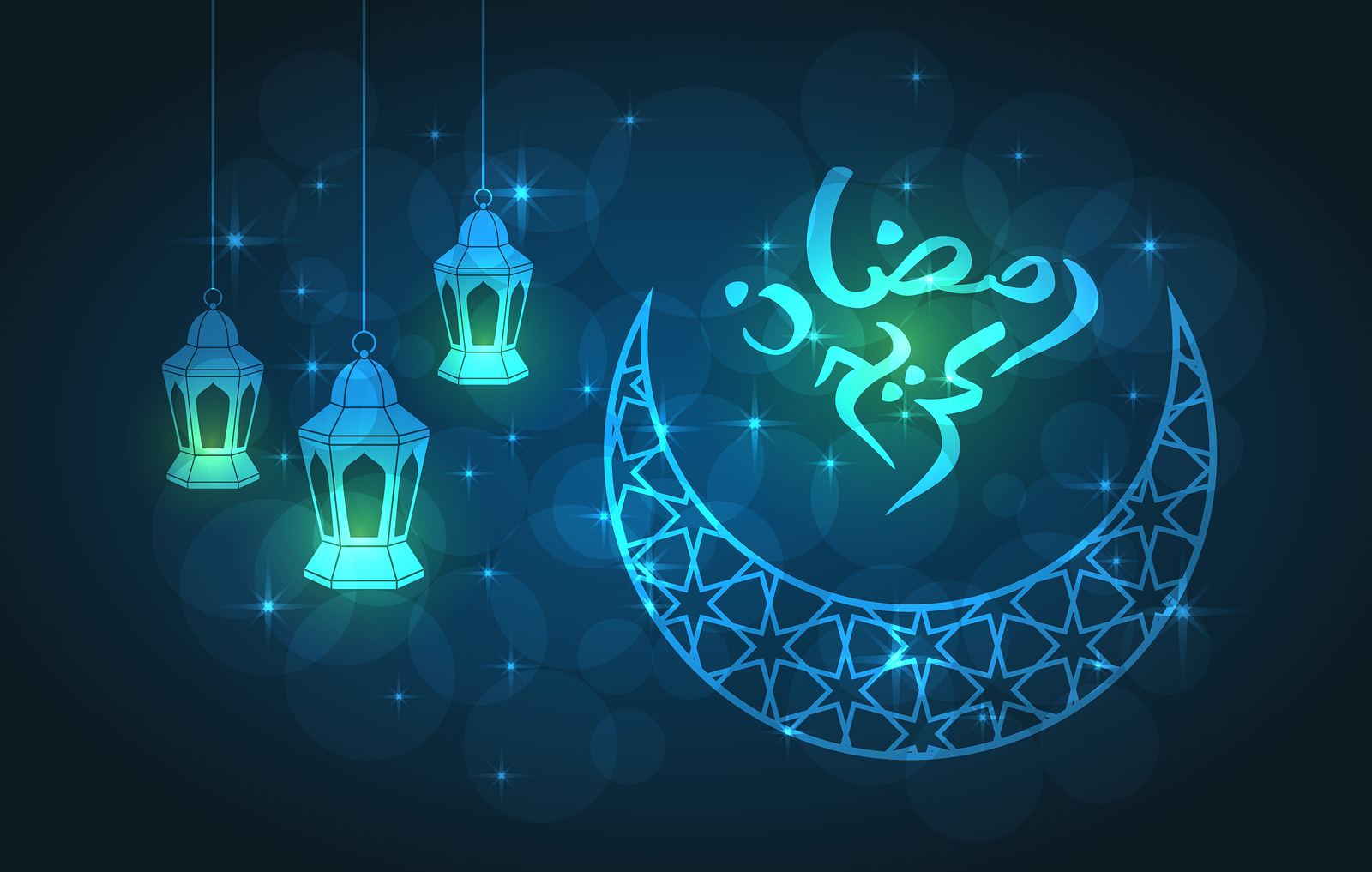 Ramadan Greeting Card On Blue 281203012