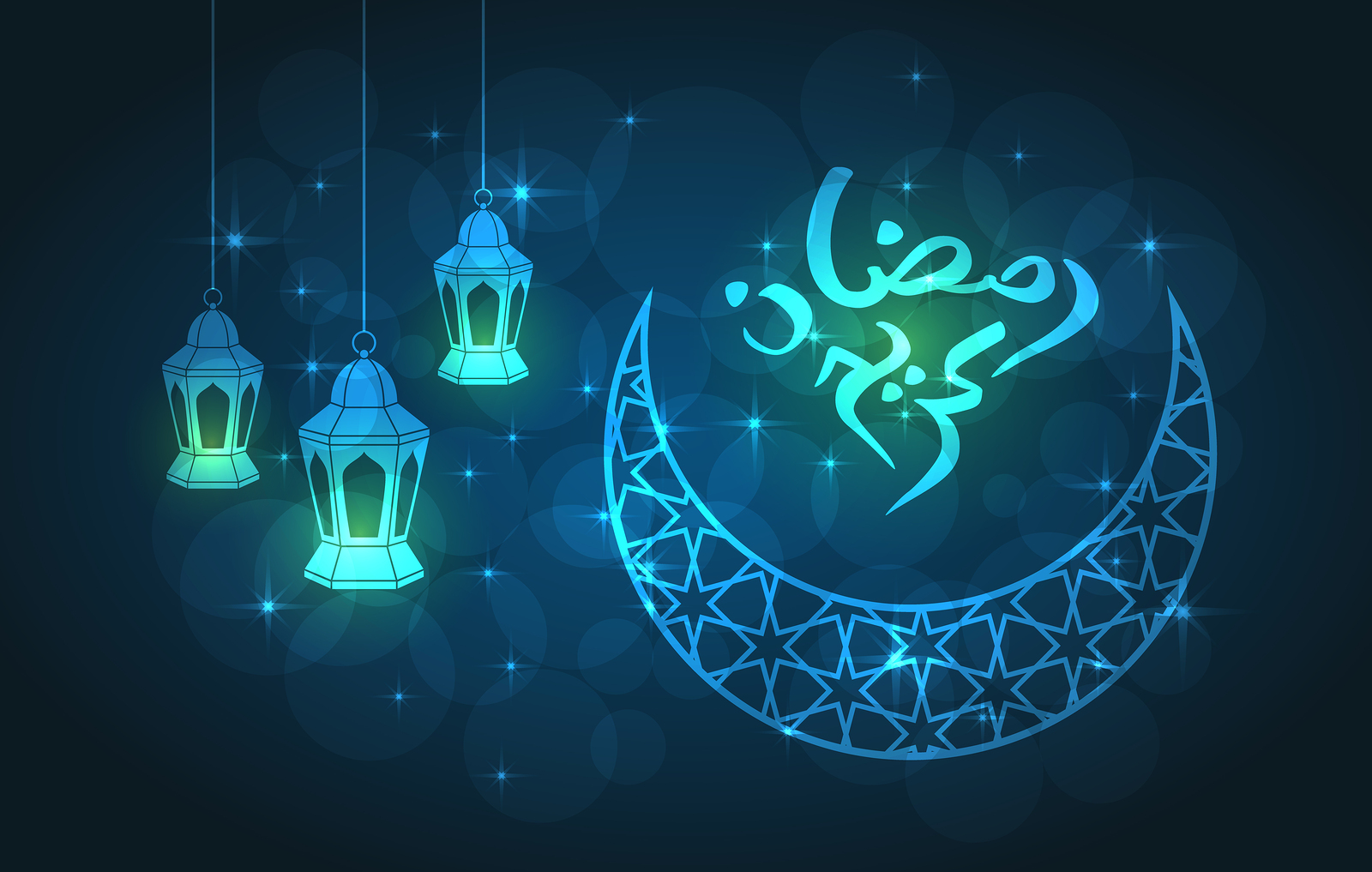 Ramadan Greeting Card On Blue Background. Arabic Calligraphy. Ve